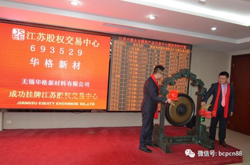 选购金属材料批发指南